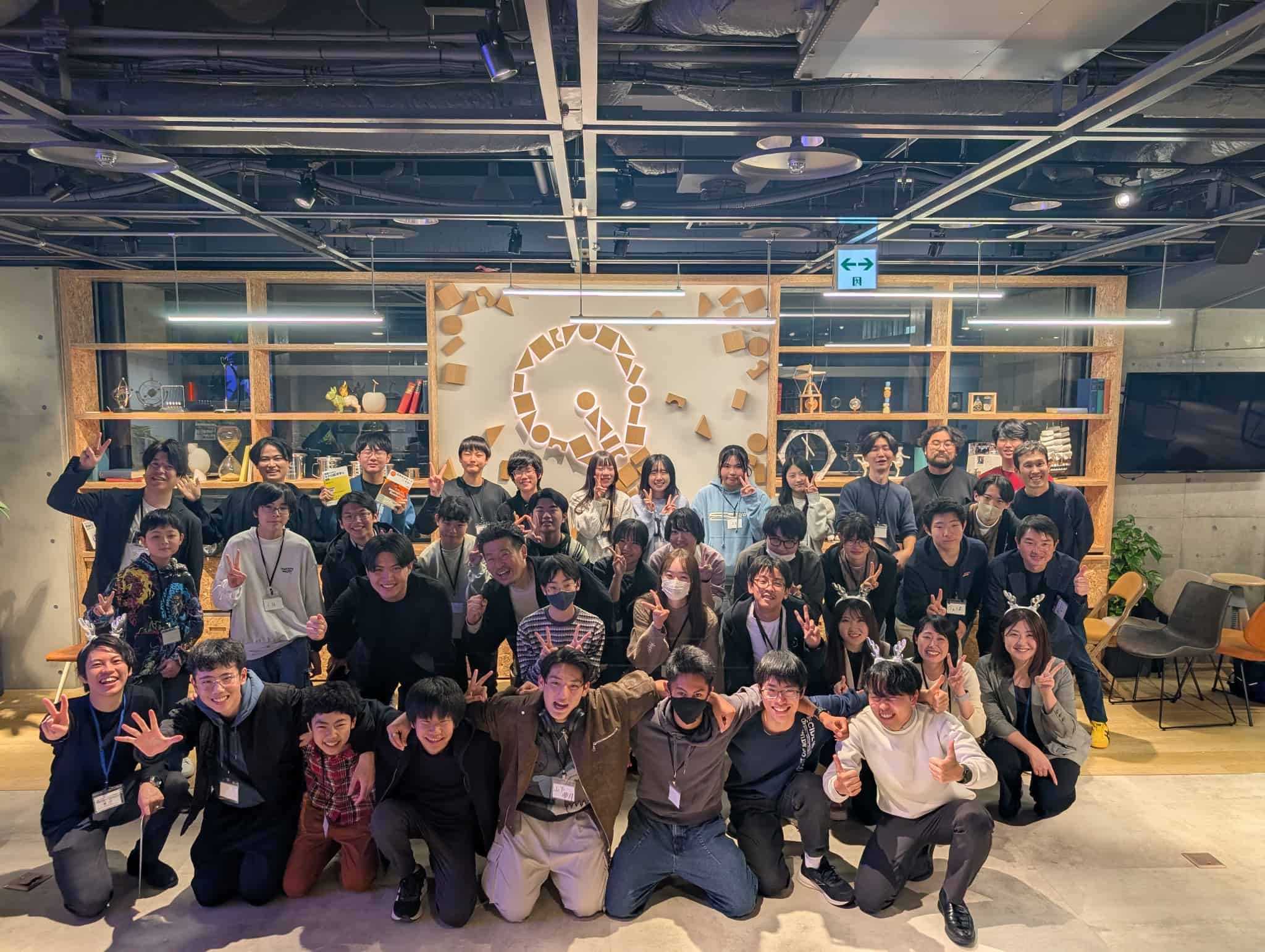 第4弾 交流会 開催レポート